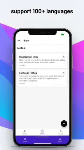 Whisper Flow: الكتابة الصوتية screenshot