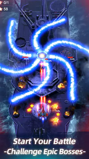 Wing Fighter screenshot