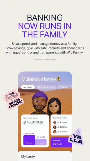 Wio Personal screenshot
