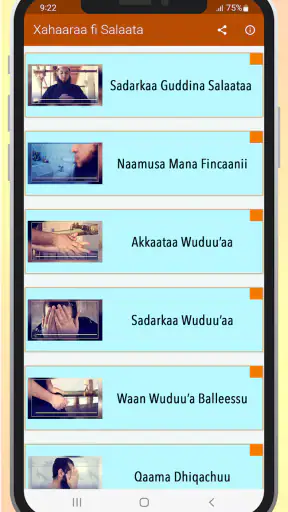 Xahaaraa fi Salaata screenshot