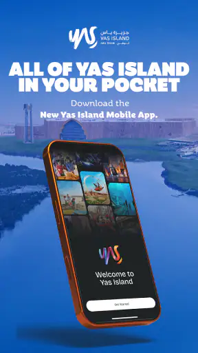 Yas Island screenshot
