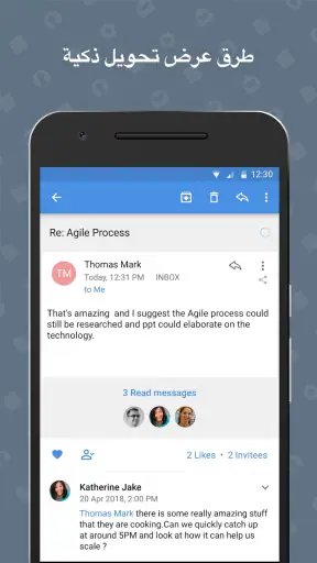 Zoho Mail - Email and Calendar screenshot