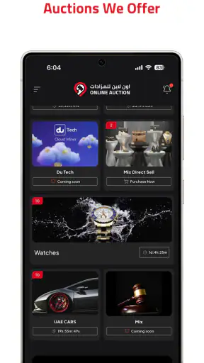 أون لاين للمزادات screenshot