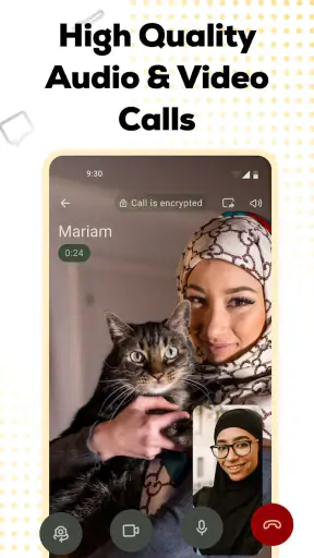 إن تَوَاصَل مسنجر screenshot