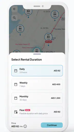 إيكار لتأجير السيارات screenshot