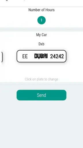 الباركينج - باركينج الإمارات screenshot