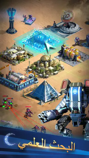 الحرب العالمية : شبح ريكون screenshot