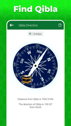 السهل القرآنMP3الصوت دون اتصال screenshot