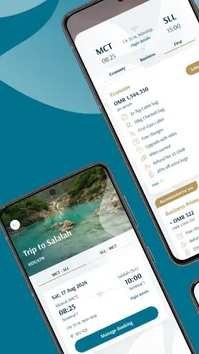 الطيران العماني screenshot
