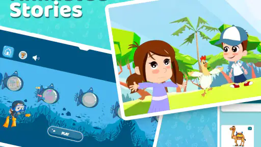اللغة العربية للأطفال screenshot