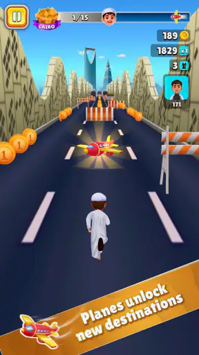 النحشة screenshot
