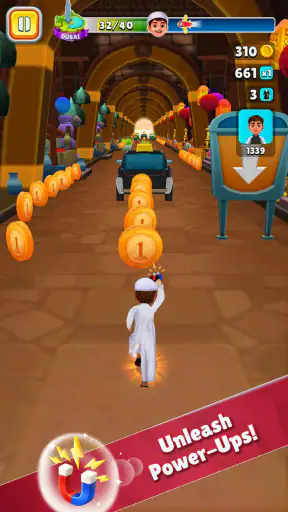 النحشة screenshot