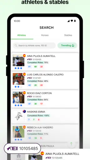 اليمامة screenshot
