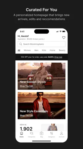 بلومينغديلز الشرق الأوسط screenshot
