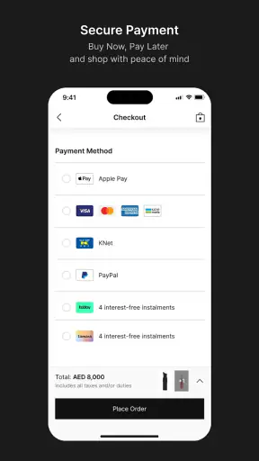 بلومينغديلز الشرق الأوسط screenshot
