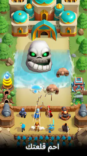 بناء إمبراطورية Wild Castle TD screenshot