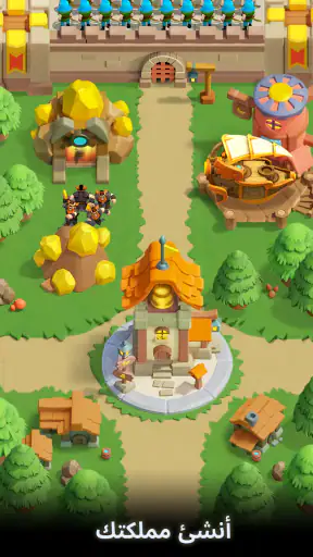 بناء إمبراطورية Wild Castle TD screenshot