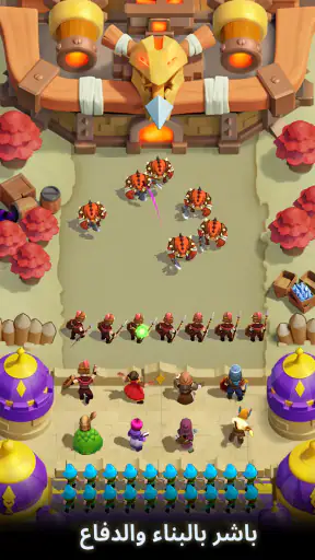 بناء إمبراطورية Wild Castle TD screenshot