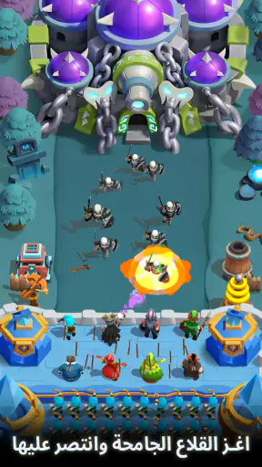 بناء إمبراطورية Wild Castle TD screenshot