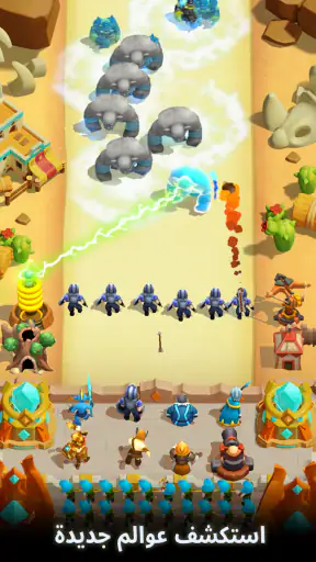 بناء إمبراطورية Wild Castle TD screenshot