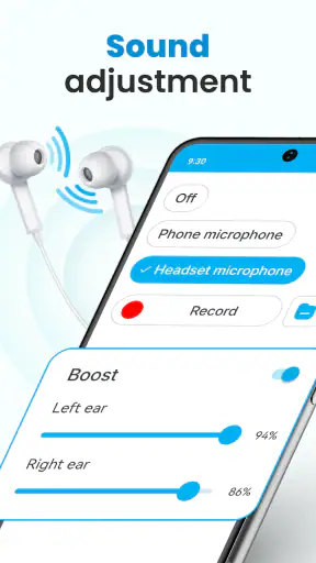 تطبيق السمع screenshot