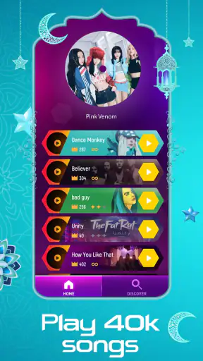 توب توب السعوديه موسيقى العاب screenshot