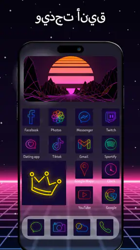 ثيمات، خلفيات الشاشة، ودجات screenshot