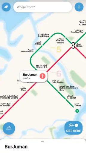 خريطة مترو دبي التفاعلية screenshot