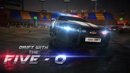 دبي دريفت 2 screenshot