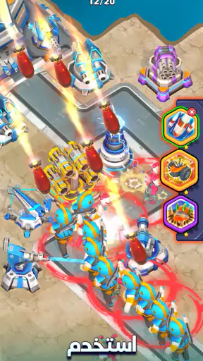 ‏: دفاع عن الأبراجRaid Rush screenshot