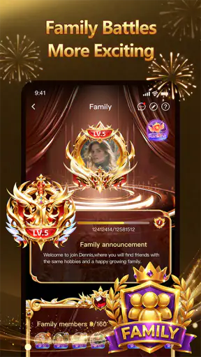 روم الدردشة-صقر شات screenshot