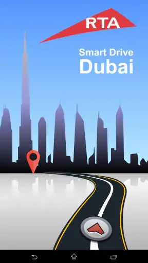 سمارت درايف screenshot