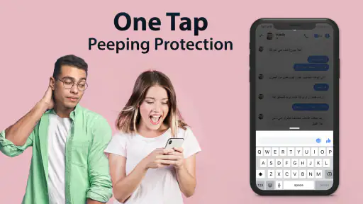 شاشة حارس - إخفاء شاشة screenshot