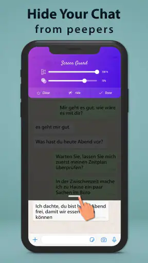 شاشة حارس - إخفاء شاشة screenshot