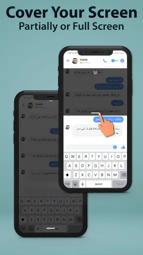 شاشة حارس - إخفاء شاشة screenshot