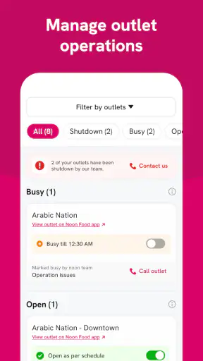 شركاء نون فود screenshot