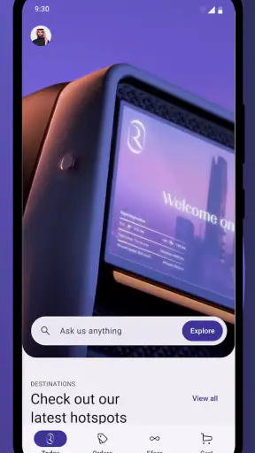 طيران الرياض screenshot