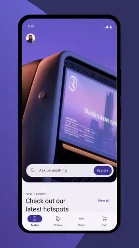 طيران الرياض screenshot