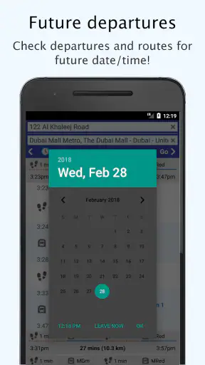 عبّارة مترو دبي العابر screenshot