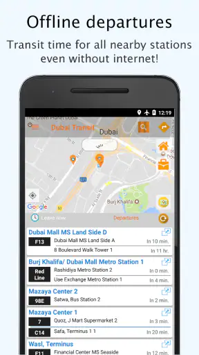 عبّارة مترو دبي العابر screenshot