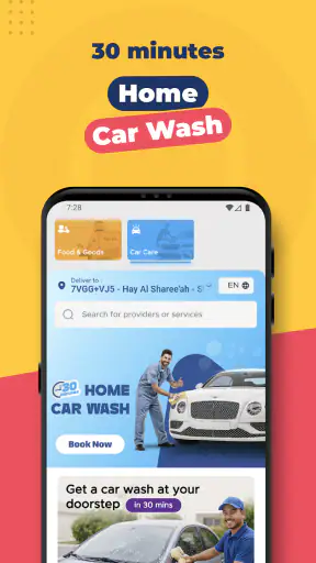 فالك: توصيل طعام وغسيل سيارات screenshot