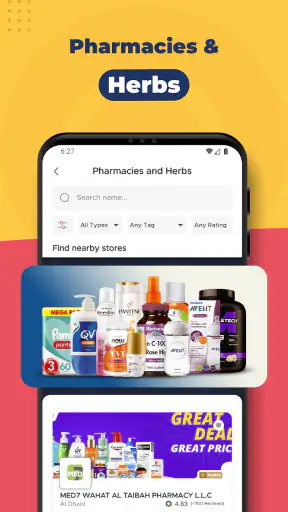 فالك: توصيل طعام وغسيل سيارات screenshot