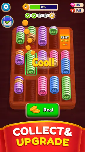 فرز للجيب: دمج عملات معدنية screenshot