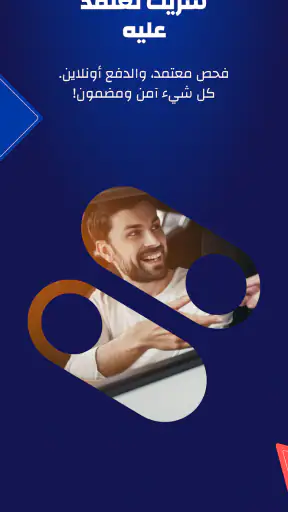 كارسويتش | سيارات المستعملة screenshot