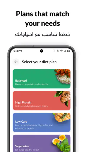 كالو screenshot