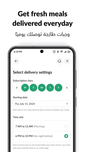 كالو screenshot