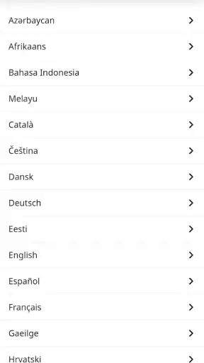 كتاب التوحيد screenshot