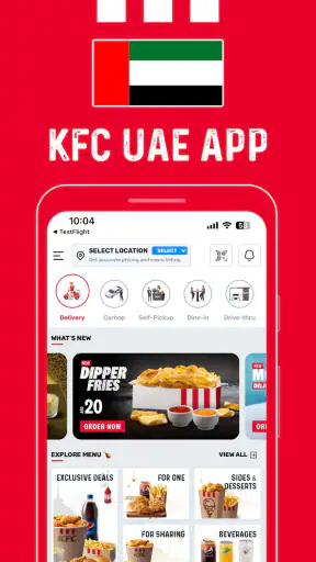 كنتاكي الإمارات | KFC UAE screenshot
