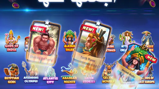 لعبة الطاولة Lord of the Board screenshot