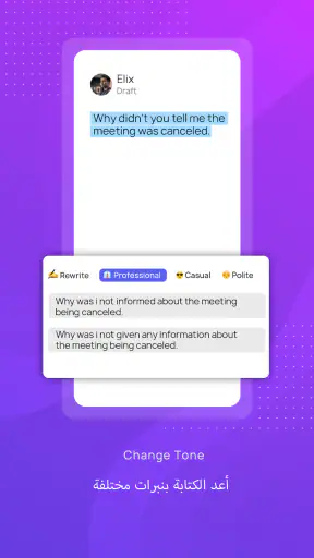 لوحة مفاتيح CleverType AI screenshot